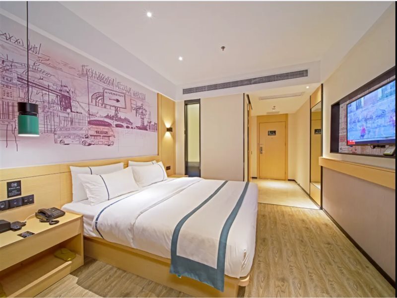 Чжаоцин: Times Hotel