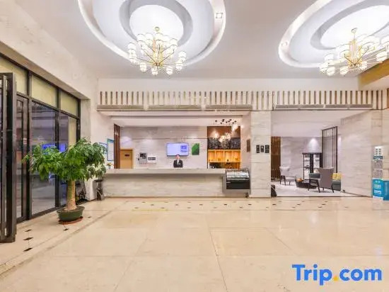Чжаоцин: Times Hotel