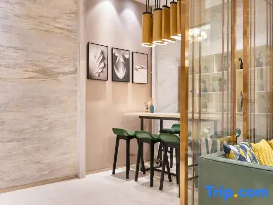 Чжаоцин: Times Hotel