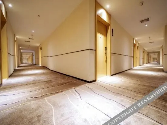 Чжаоцин: Times Hotel