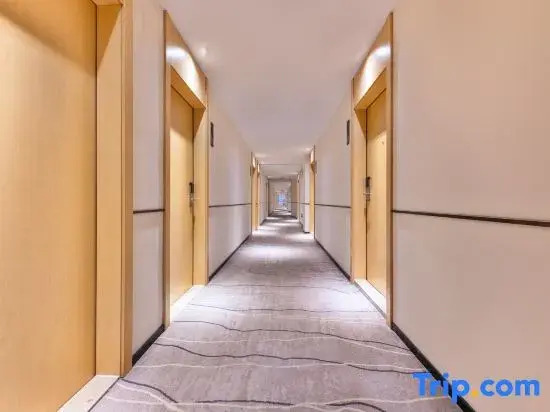 Чжаоцин: Times Hotel