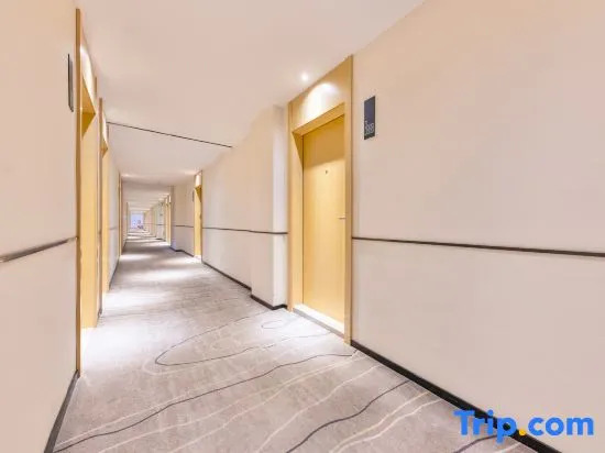 Чжаоцин: Times Hotel