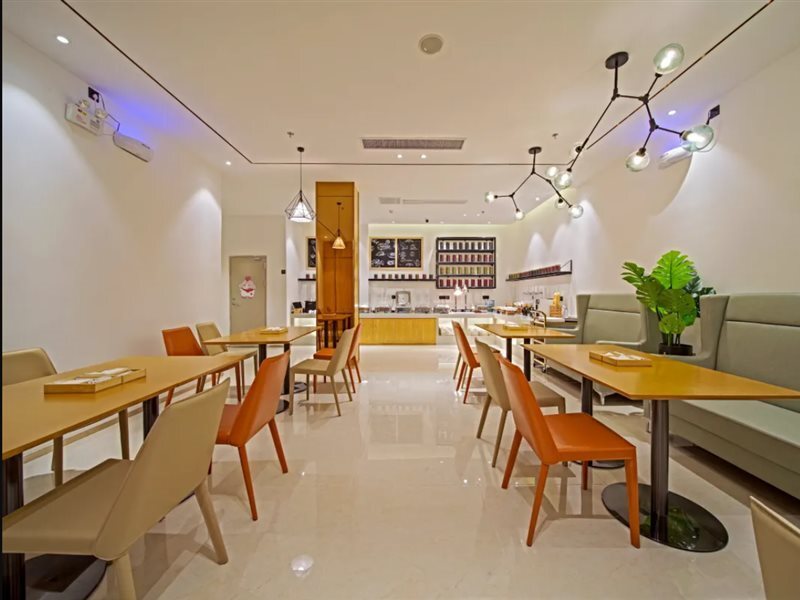 Чжаоцин: Times Hotel