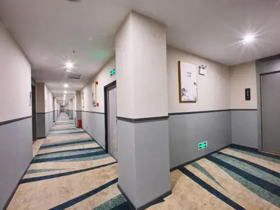 Луань: Subai Cloud Hotel (Lu 'an Yeji Victory Times Square Store)