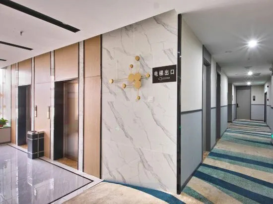 Луань: Subai Cloud Hotel (Lu 'an Yeji Victory Times Square Store)