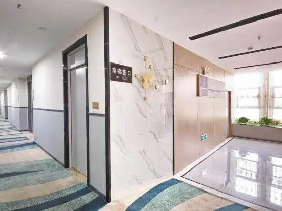 Луань: Subai Cloud Hotel (Lu 'an Yeji Victory Times Square Store)