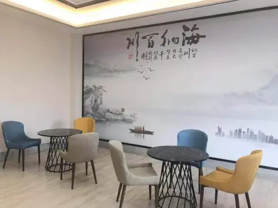 Луань: Subai Cloud Hotel (Lu 'an Yeji Victory Times Square Store)