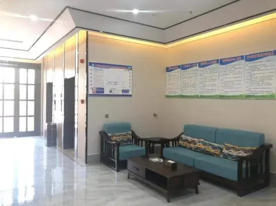 Луань: Subai Cloud Hotel (Lu 'an Yeji Victory Times Square Store)