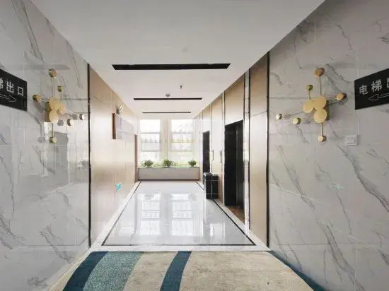 Луань: Subai Cloud Hotel (Lu 'an Yeji Victory Times Square Store)
