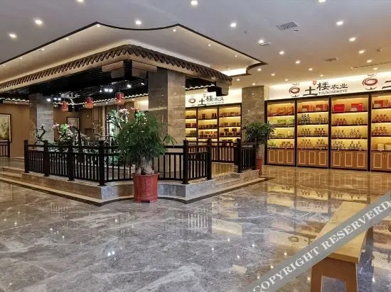 Лунъянь: Fangyuan Holiday Hotel