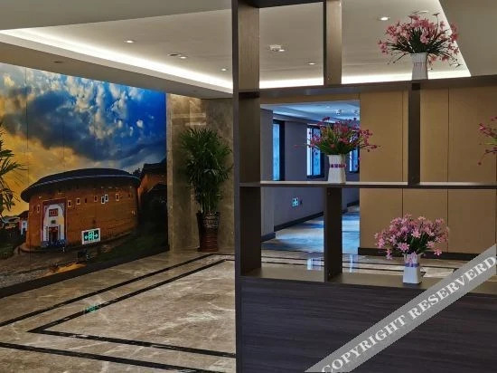 Лунъянь: Fangyuan Holiday Hotel