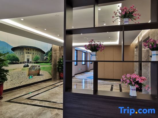 Лунъянь: Fangyuan Holiday Hotel