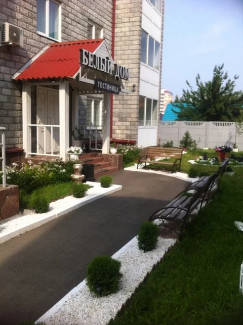 Красноярск: Отель Белый Дом
