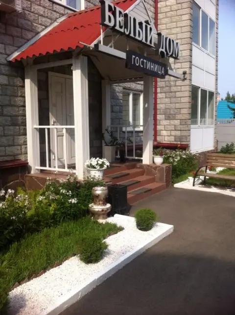 Красноярск: Отель Белый Дом