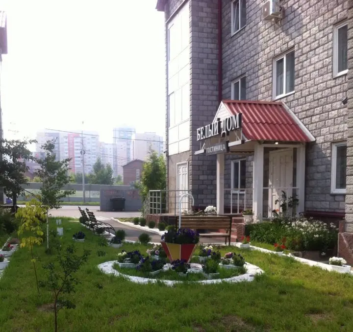 Красноярск: Отель Белый Дом