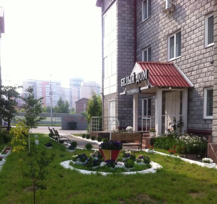 Красноярск: Отель Белый Дом