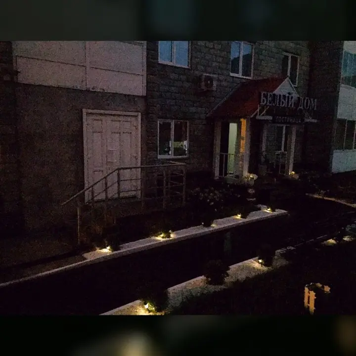 Красноярск: Отель Белый Дом