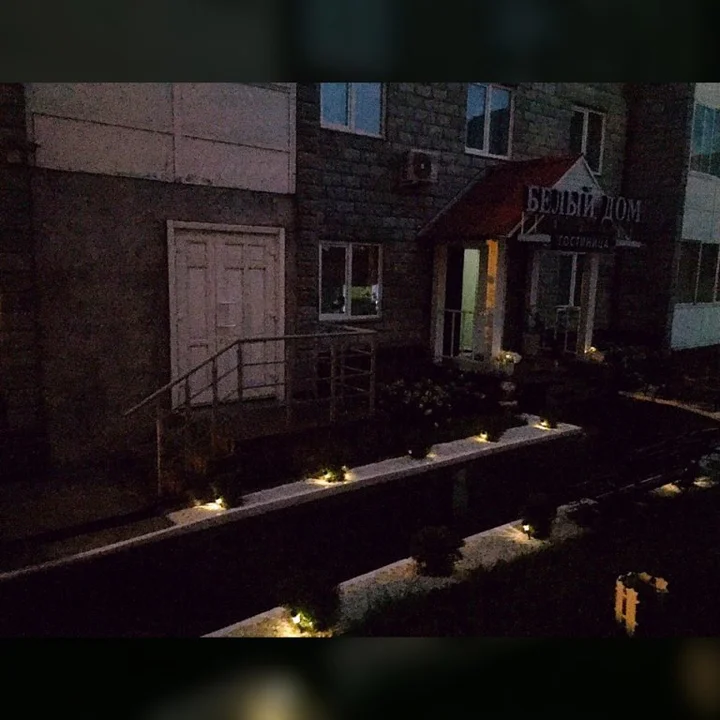 Красноярск: Отель Белый Дом