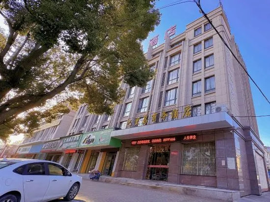 Тайчжоу: Bali Business Hotel