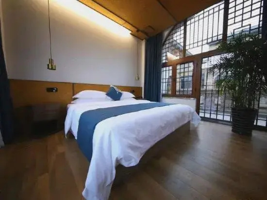 Яньань: Jinyan'an Guanshe Homestay