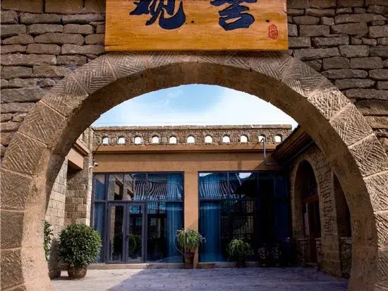Яньань: Jinyan'an Guanshe Homestay