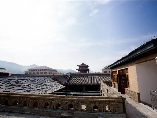 Яньань: Jinyan'an Guanshe Homestay