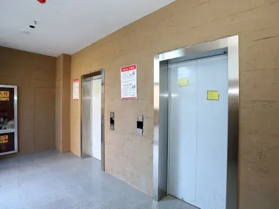 Яньань: Jinyan'an Guanshe Homestay