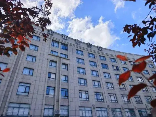 Шанхай: Jinbulun Hotel