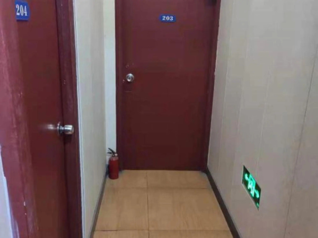 Шаоксинг: Shaoxing Fat Hotel
