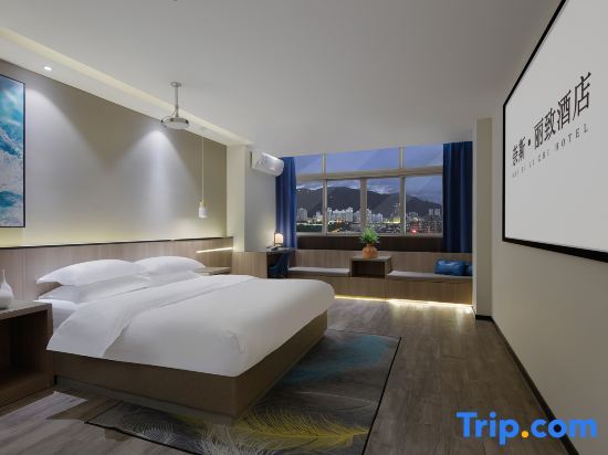 Тайчжоу: Taizhou Nais Lizhi Hotel (Jinqing Branch)