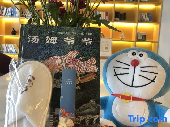 Чаочжоу: Atour Hotel (Chaozhou Ancient City People's Square)
