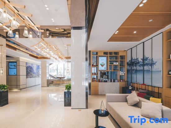 Atour Hotel (Chaozhou Ancient City People's Square) — фото 4