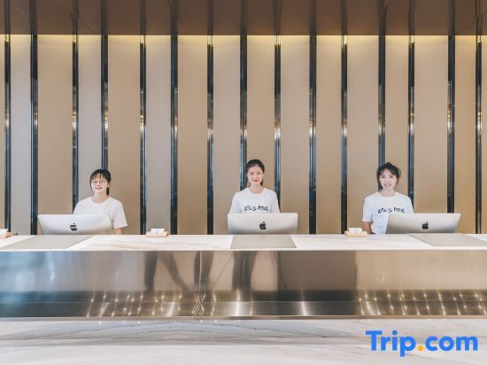 Чаочжоу: Atour Hotel (Chaozhou Ancient City People's Square)