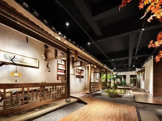 Гуйлинь: Yinyue Hanshe Homestay (Yucai Campus, Guangxi Normal University)