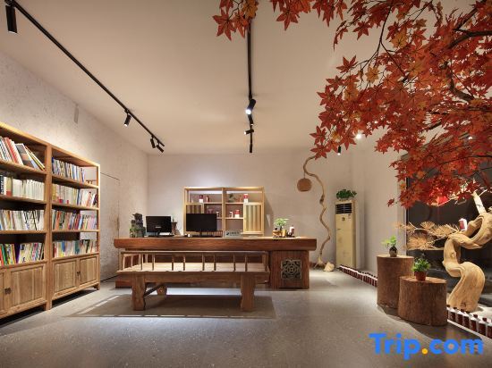 Гуйлинь: Yinyue Hanshe Homestay (Yucai Campus, Guangxi Normal University)