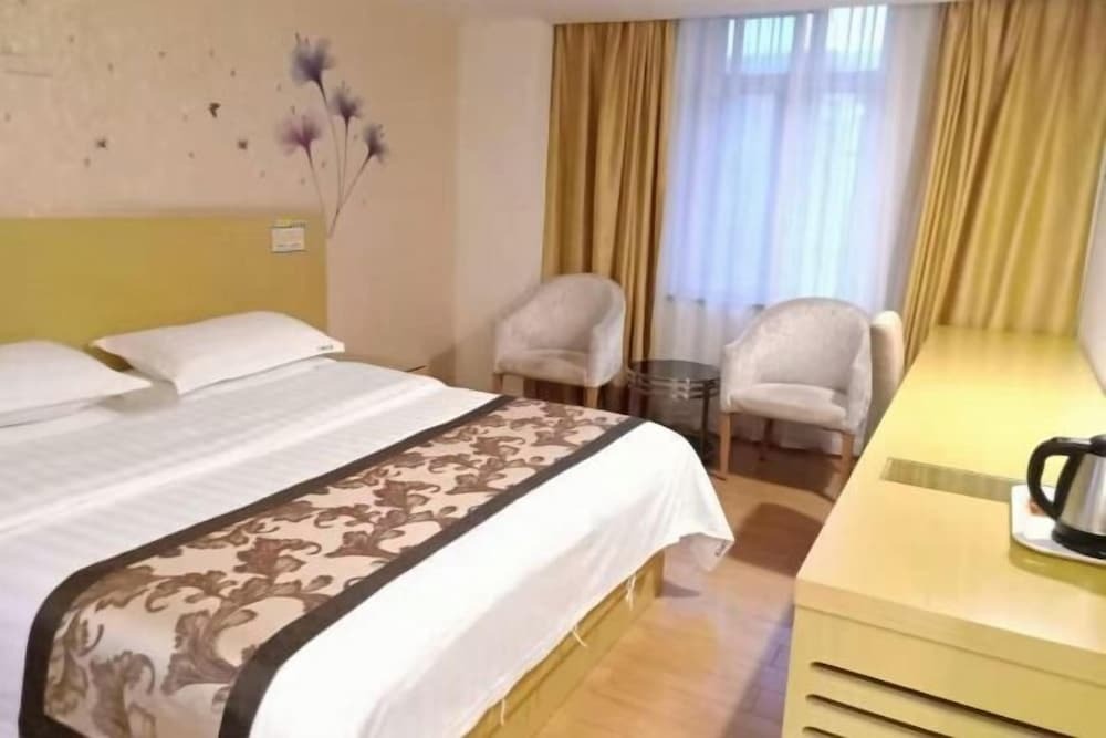 Фошань: 7 Inn Fashion Hotel (Foshan Xilushan Eternal Love Branch)