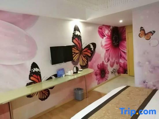 Фошань: 7 Inn Fashion Hotel (Foshan Xilushan Eternal Love Branch)