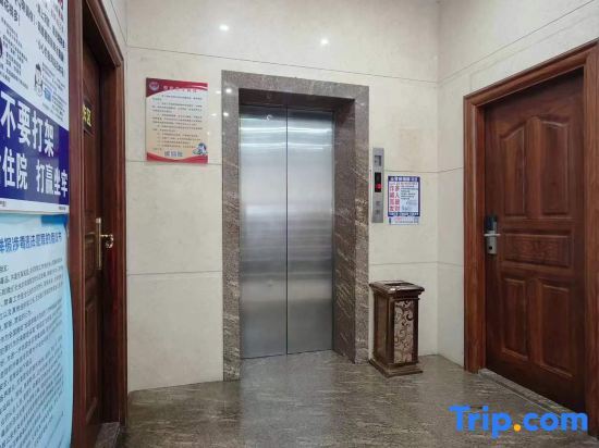 Фошань: 7 Inn Fashion Hotel (Foshan Xilushan Eternal Love Branch)