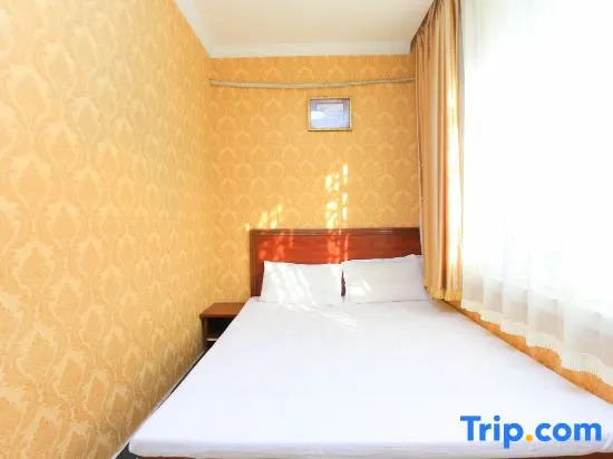Синьсян: Xinxiang xinhai hotel qianjin road store