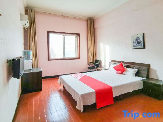 Синьсян: Xinxiang xinhai hotel qianjin road store