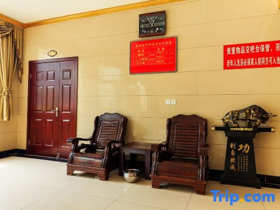 Синьсян: Xinxiang xinhai hotel qianjin road store