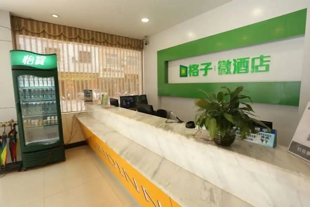 Линшань: Grid Inn (Lingshan Liufeng)