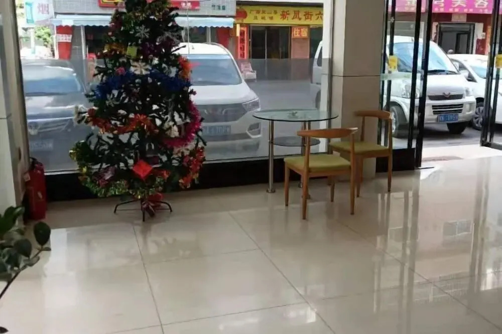 Линшань: Grid Inn (Lingshan Liufeng)