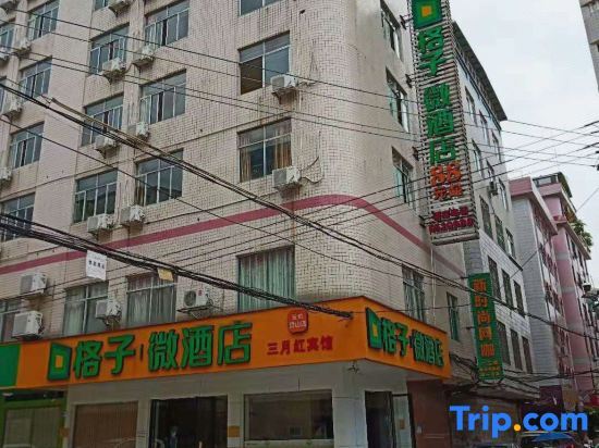 Линшань: Grid Inn (Lingshan Liufeng)