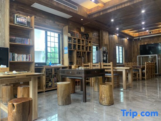 Тайчжоу: Yuanmuju Tiantai Hotel