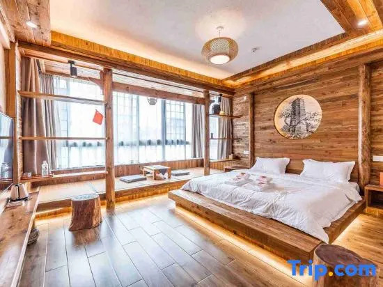 Тайчжоу: Yuanmuju Tiantai Hotel