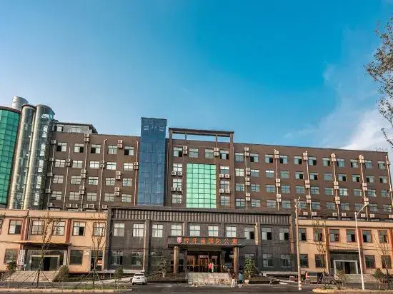 Ухань: Jingkainan International Apartment