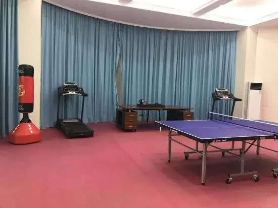 Ухань: Jingkainan International Apartment