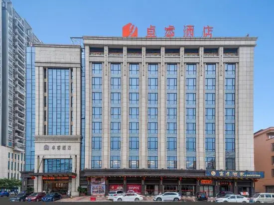 Чжаоцин: Zhuorui Hotel