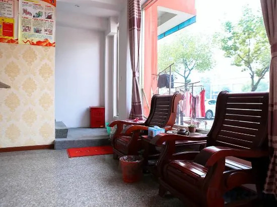 Шаоксинг: Shaoxing Yueyuan Hotel